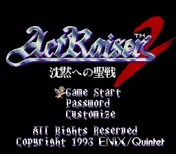 Title Screen